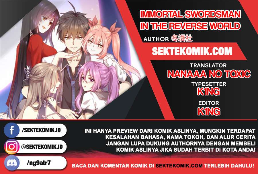 Immortal Swordsman in The Reverse World Chapter 177 Gambar 1